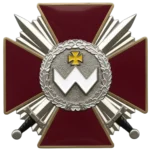 Орден_Богдана_Хмельницького_3_ступеня